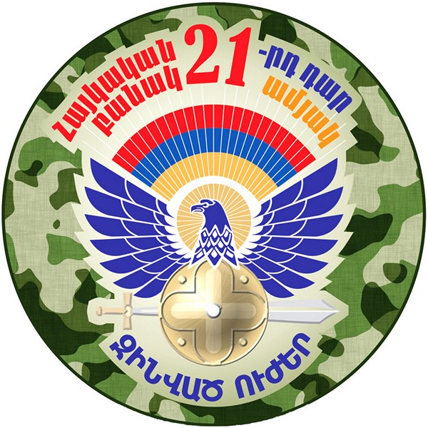 «Ժառանգության» շնորհավորական ուղերձը Բանակի օրվա առթիվ