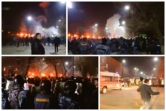 «Ժառանգություն» կուսակցության հայտարարությունը Գյումրիում ստեղծված իրավիճակի վերաբերյալ